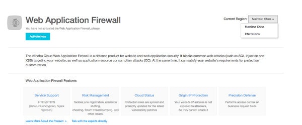 Amazon AWS web application firewall