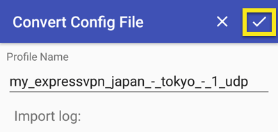 Android OpenVPN конвертировать файл конфигурации