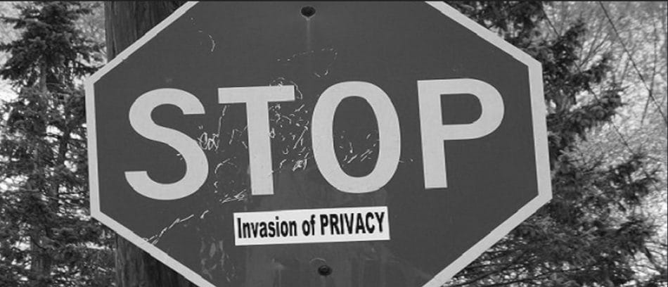 порушення приватності